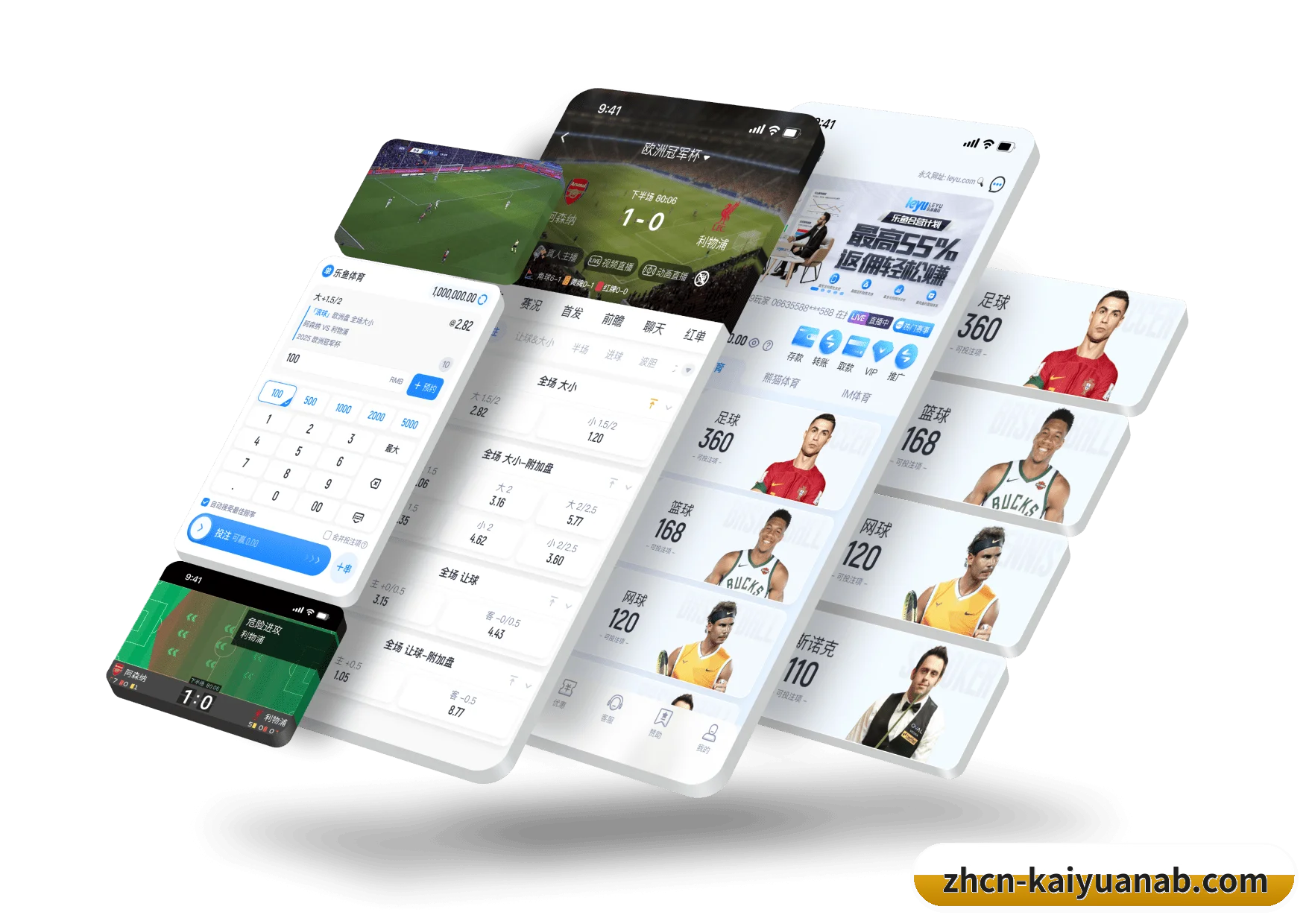 开元棋牌 APP | KY