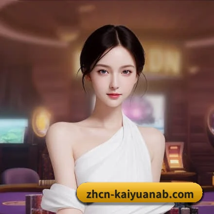 开元棋牌 APP | KY
